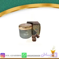بخور عربی خلیفه ۷۰ گرم