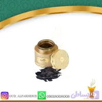بخور عربی معطر ذهب ۵۰ گرم