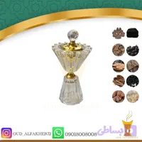 بخور سوز کریستال طرح الماس
