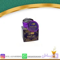 بخور عربی النجمة ۴۰ گرم