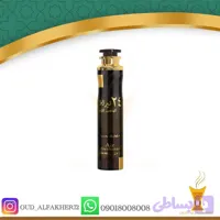 اسپری خوشبوکننده هوا ۲۴ قیراط ۳۰۰ میل