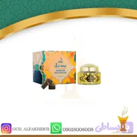 بخور عربی عود غزلان ۶۰ گرم