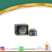 بخور عربی الماس ۶۰ گرم