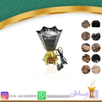 بخور سوز برقی مُشبک مشکی