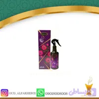 خوشبو کننده هوا و مبلمان سیدة ۳۰۰ میل