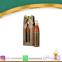خوشبو کننده هوا و مبلمان خَشبَ العود ۲۵۰ میل
