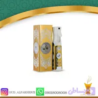 خوشبو کننده هوا و مبلمان لُولُو ۳۲۰ میل