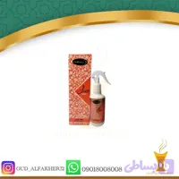 خوشبو کننده هوا و مبلمان مِسک ۳۰۰ میل