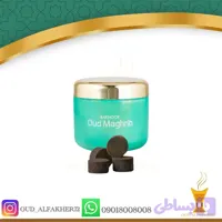 بخور عربی عود مغرب ۷۰ گرم
