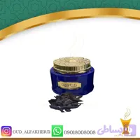 بخور عربی معطر شاهین ۵۰ گرم