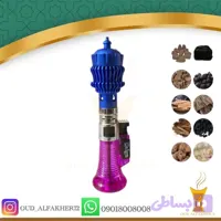بخور سوز فندکی