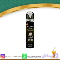 اسپری خوشبو کننده هوا أوشن ۳۰۰ میل