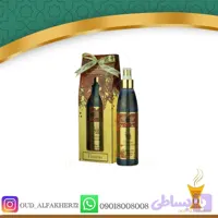 خوشبو کننده هوا و مبلمان فاطمة ۲۵۰ میل