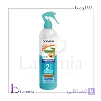 اسپری مو دو فاز ضد وز باباریا Babaria Peinado Facil Two Phase 500Ml