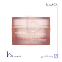 کرم جوانساز تریپل کلاژن مدی کیوب 50 میل | Medicube Triple Collagen Cream 50ml