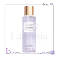 بادی اسپلش لوندر اند وانیلا ویکتوریا سکرت ۲۵۰ میل | Victoria’s Secret Lavender & Vanilla