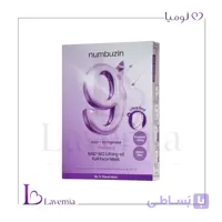 ماسک ضد چروک بایولیفتینگ نامبوزین شماره ۹ | NAD+ و لیفتینگ