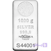 شمش نقره 1000 گرمی NADiR