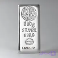 شمش 500 گرمی نقره NADiR