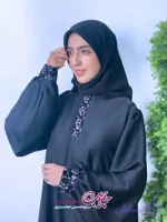 عبا کن کن کره طرح دار سما