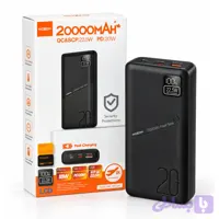 پاوربانک موکسوم مدل PB-164 ظرفیت 20000 میلی آمپر ساعت