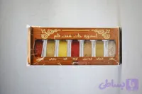 ادویه جات هفت قلم ( پک چوبی ) (کد 8HSN8)