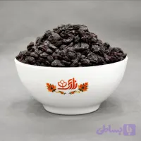 مویز سیاه بدون هسته