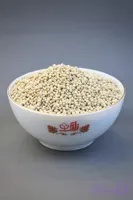 فلفل سفید ( ناساب )