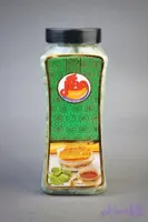 نبات نگینی با طعم ( هل )