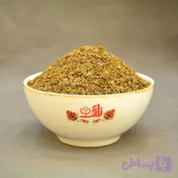 زیره سیاه (‌ کوهی )