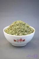 سبزی خشک ( قرمه سبزی ) (کد I5WU5)