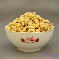 بادام هندی خام (کد IXY86)