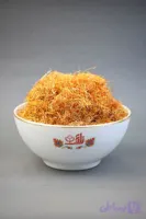 ریشه زعفران (کد 2XVFU)