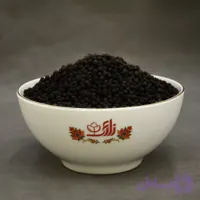 فلفل سیاه ناساب