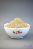 فلفل سیاه ( اسیاب شده )
