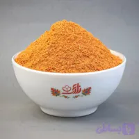 ادویه کاری ( 32 قلم زعفرانی )