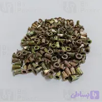 مهره پرچ نمره 5 سایز 9 میلی متر