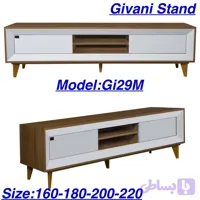 میز تلویزیون ام دی اف هایگلاس مدل GI0029M