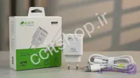 شارژر آداپتور CCIT مدل 45 وات (مخصوص تبلت و موبایل های برند چینی)