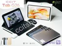 تبلت CCIT مدل G26 با حافظه 64 گیگ واقعی و رم 6 گیگ واقعی– تنها مدل دارای جای قلم اختصاصی داخل بدنه | پک کامل (کیبورد، موس، ایرپاد ،قلم نوت برداری)