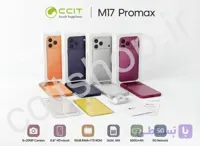 موبایل ccit مدل M17 pro max با حافظه 128 گیگ واقعی و رم 8 گیگ واقعی