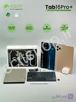 تبلت CCIT مدل 16 pro plus با رم 6 گیگ واقعی و حافظه 64 گیگ واقعی مشابه آیپد اپل همراه ایرپاد