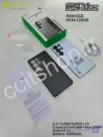 موبایل CCIT مدل S25 max