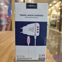شارژر مسافرتی سه پورت هپو مدل HEPU HP812