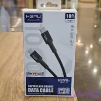 کابل شارژ و انتقال دیتا سی تو سی هپو HEPU HP-21
