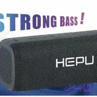 اسپیکر بلوتوثی هپو HEPU مدل HP-S47