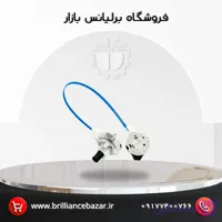کابل آبی کنترل بخاری برلیانس H220 و H230