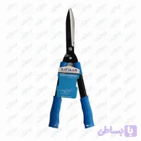 قیچی شمشاد زن ساتیمن