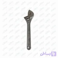 آچار فرانسه ۱۵ اینچ هانتر