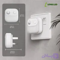 چراغ خواب سنسور حرکت LOHAS-LED، بسته ۲ عددی چراغ خواب دیواری دوشاخه دار [کلاس انرژی F]